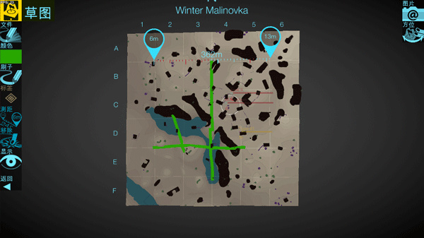 地图检查员最新版(Map Inspector)