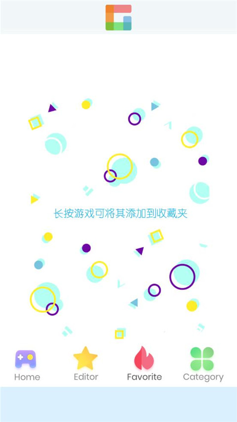 摸魚樂園最新版