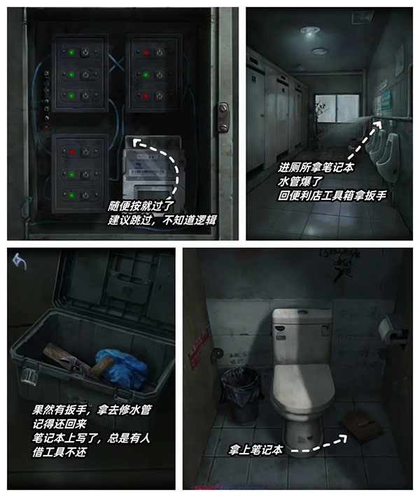 山陰官方版