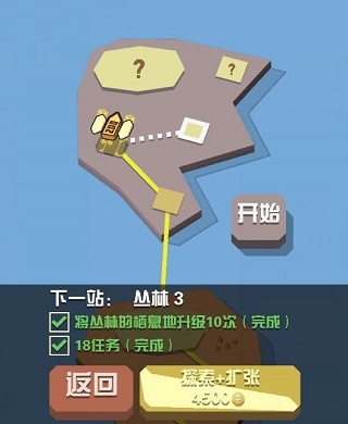 瘋狂動物園官方版