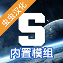 馬桶人太空沙盒中文版