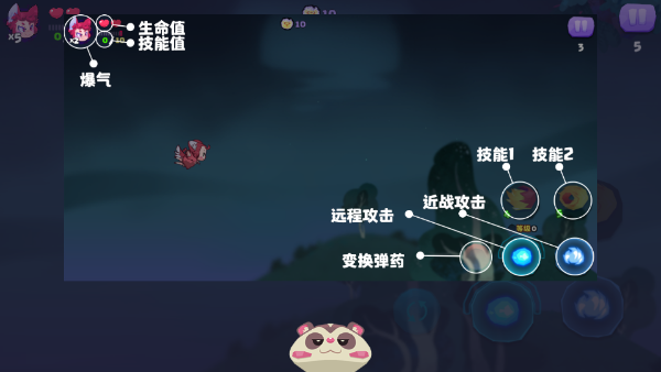 哞哩的長夢2024最新版