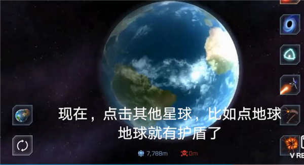 星戰(zhàn)模擬器2024年最新版本