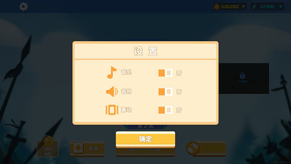 全面憨憨戰(zhàn)爭模擬器官方正版