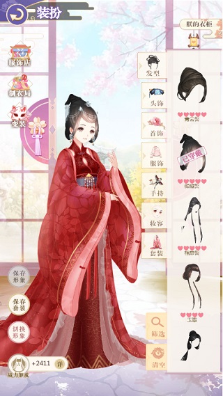 全民養成之女皇陛下小米版