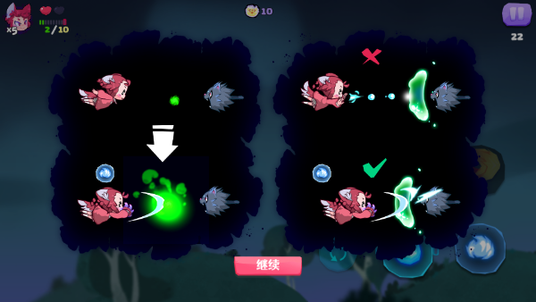 哞哩的長夢2024最新版