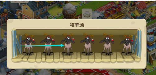 夢想城鎮騰訊最新版