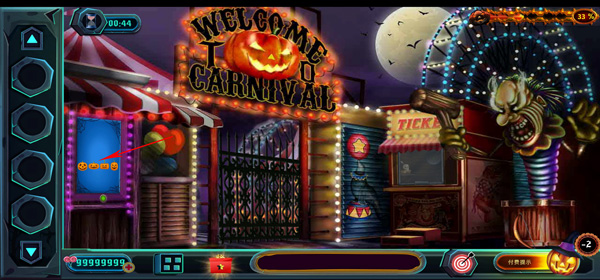 万圣节神秘嘉年华最新版(Halloween Mystery Carnival)