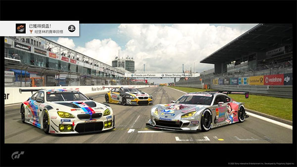 飆速車神最新版手機版(petrolhead)