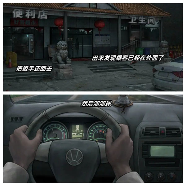 山陰官方版