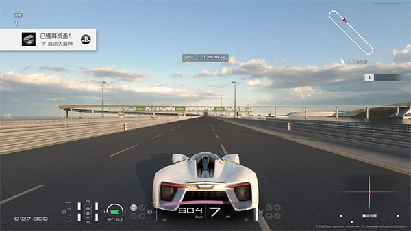 飆速車神最新版手機版(petrolhead)