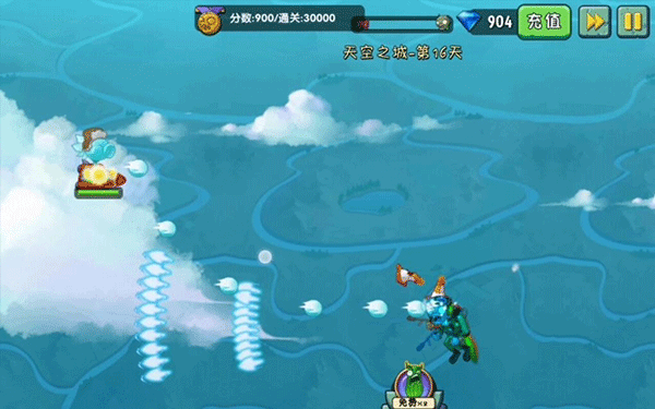 植物大戰僵尸2奇妙時空之旅手機版