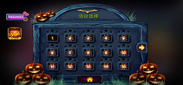 万圣节神秘嘉年华最新版(Halloween Mystery Carnival)