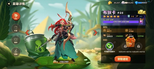 蟻?zhàn)遽绕痱v訊版