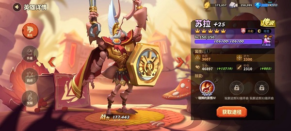 蟻?zhàn)遽绕痱v訊版