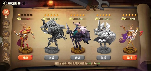 蟻?zhàn)遽绕痱v訊版