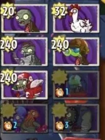 植物大戰僵尸2國際版