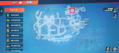 航海王熱血航線微信版