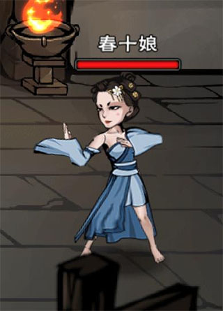 煙雨江湖單機版