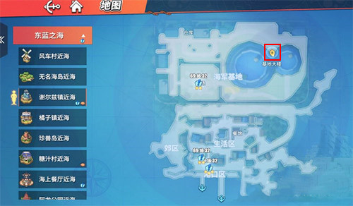 航海王熱血航線微信版