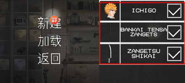 甜瓜游樂場蟲蟲助手漢化版