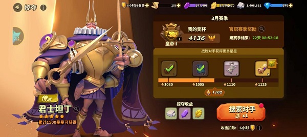 蟻?zhàn)遽绕痱v訊版