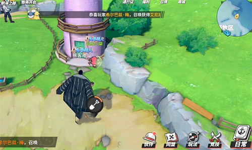 航海王熱血航線微信版