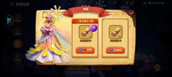 蟻?zhàn)遽绕痱v訊版