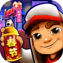 地鐵跑酷oppo版