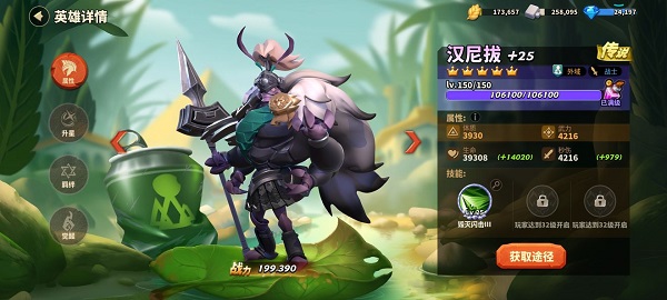 蟻?zhàn)遽绕痱v訊版