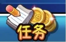植物大戰僵尸2國際版