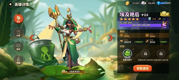 蟻?zhàn)遽绕痱v訊版