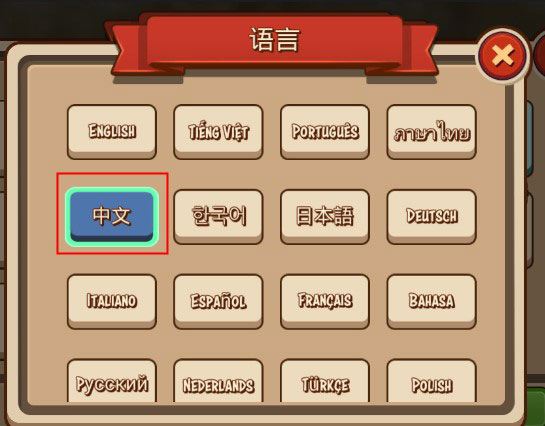 帝國勇士最新版(Empire Warriors TD)