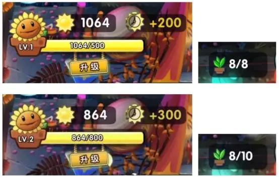 植物大戰僵尸2國際版