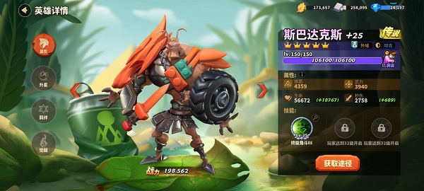蟻?zhàn)遽绕痱v訊版