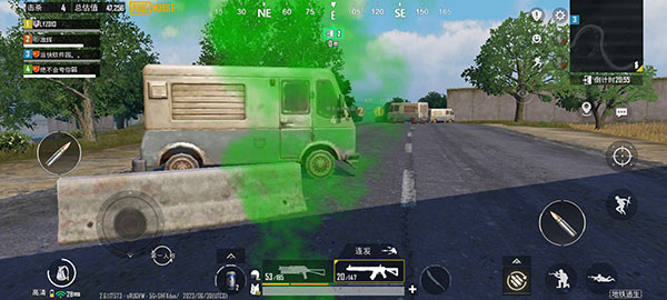 PUBGMOBILE國際版