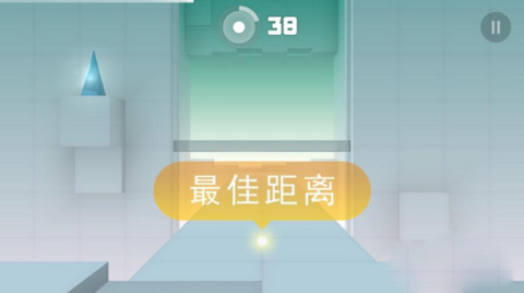 急速沖擊手機版