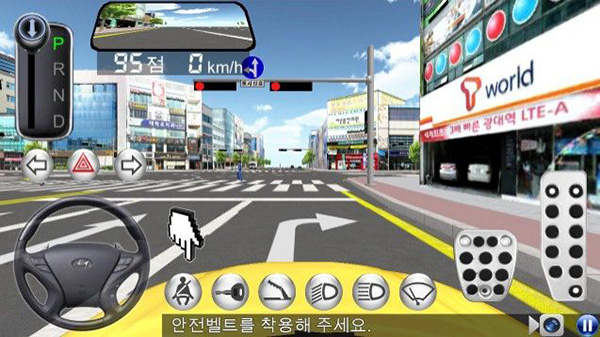 3D開車駕駛教室2024最新版本