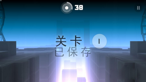 急速沖擊手機版