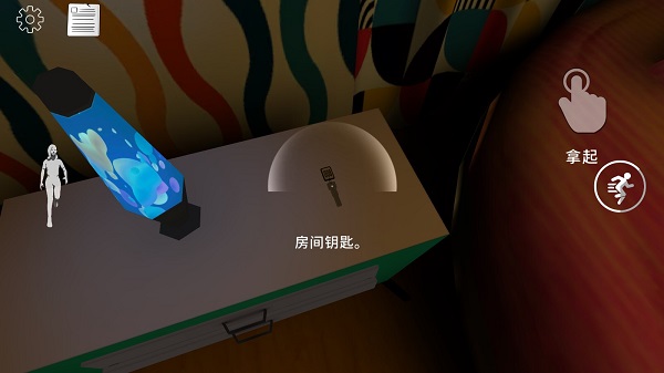 微笑X零最新版(Smiling-X Zero)