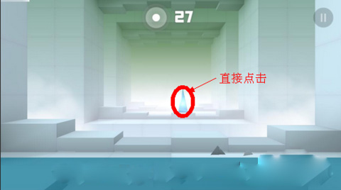 急速沖擊手機版