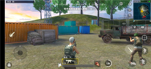 PUBGMOBILE國際版