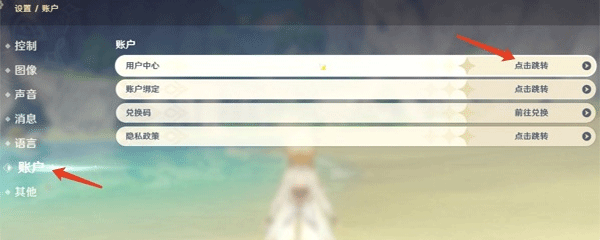 taptap最新版2024