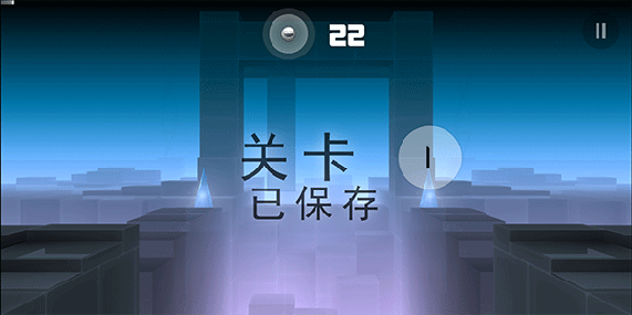 smash hit游戲(急速沖擊)