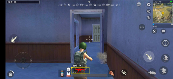 PUBGMOBILE國際版