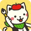 貓畫家手機版