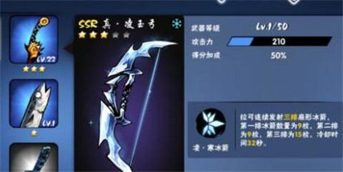 忍者必須死3九游版最新版