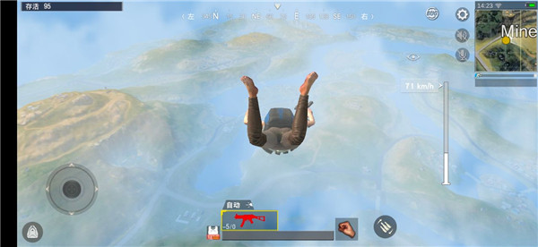 PUBGMOBILE國際版