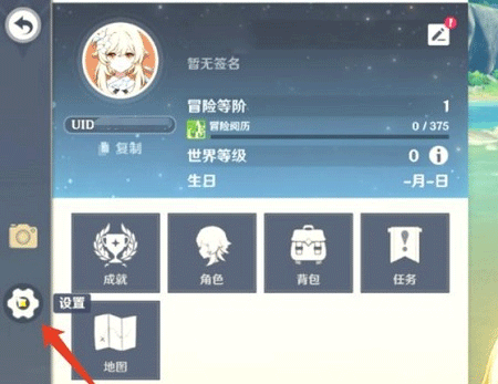 taptap最新版2024