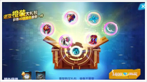 奧特曼宇宙英雄舊版